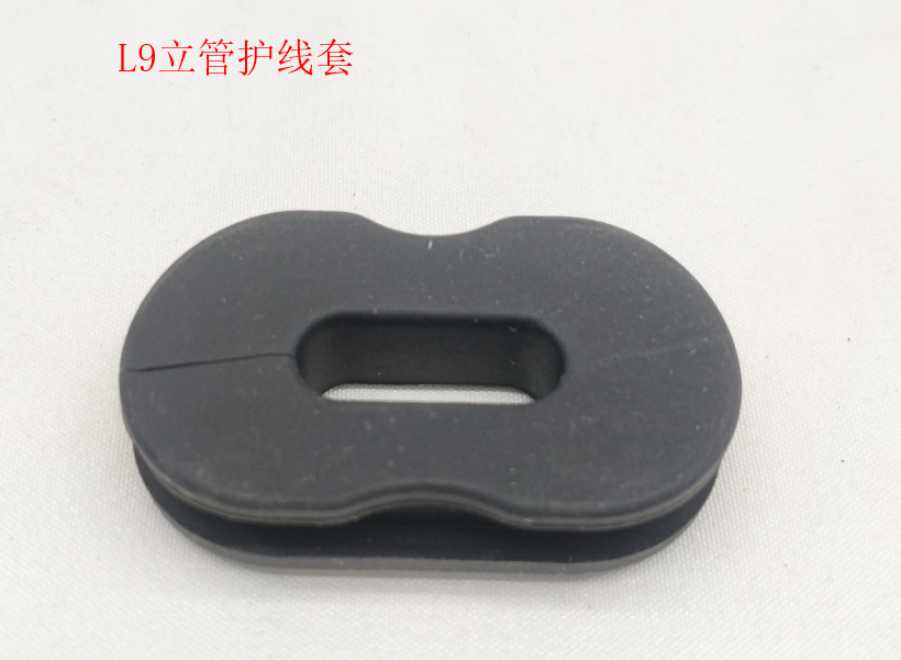 INMOTION L9 Cable T.L9--1103000025