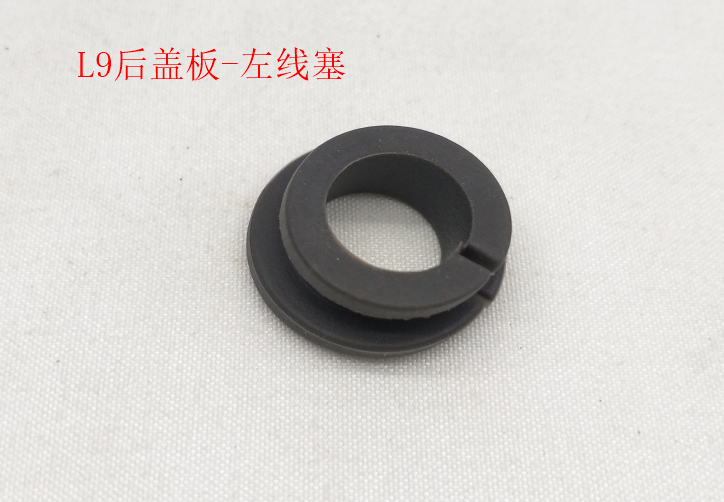 INMOTION S1 Cable T.L9--1103000028