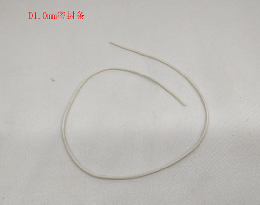 INMOTION S1 Strip T.L9--1103000036
