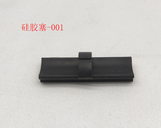 INMOTION S1 Adhesive T.L9--1103000053