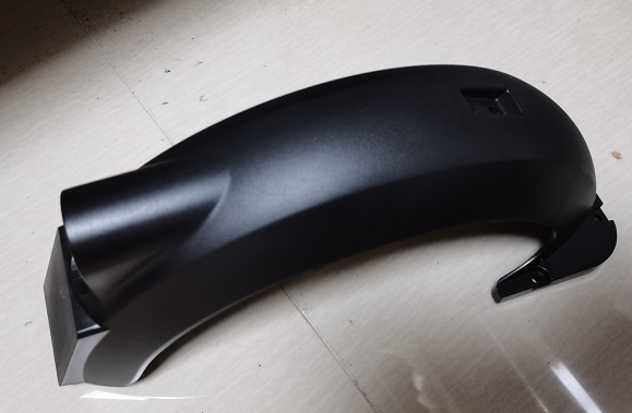 INMOTION 208 Mudguard T.LE1-1101000440