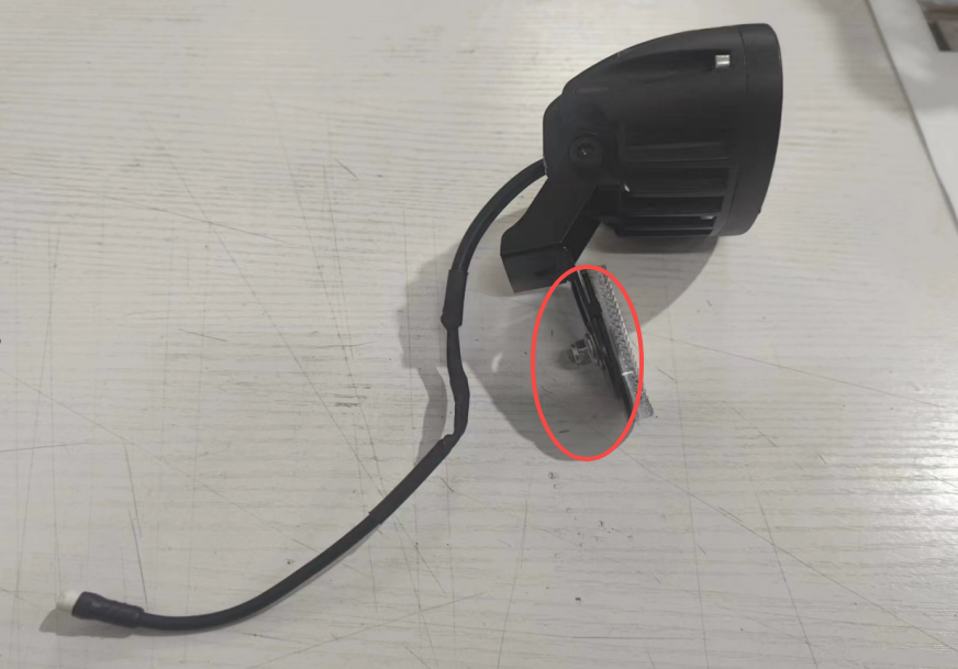 INMOTION RS Light T.LIB-1102000733