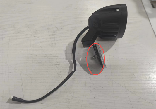 INMOTION RS Light T.LIB-1102000733