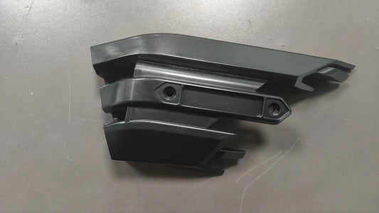 INMOTION RS Part T.LR1-1101000507