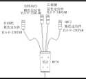 INMOTION RS Battery T.LR1-1104000034