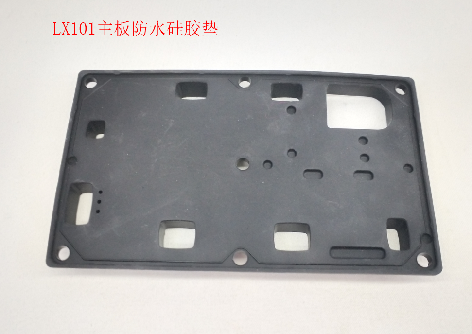 INMOTION V12 Mainboard T.LX101-1101000261