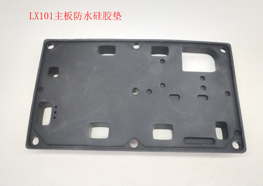 INMOTION V12 Mainboard T.LX101-1101000261