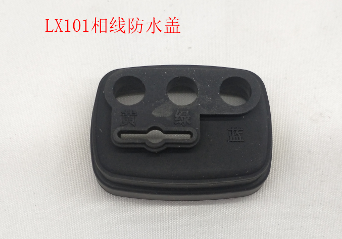 INMOTION V12 Cable T.LX101-1101000262
