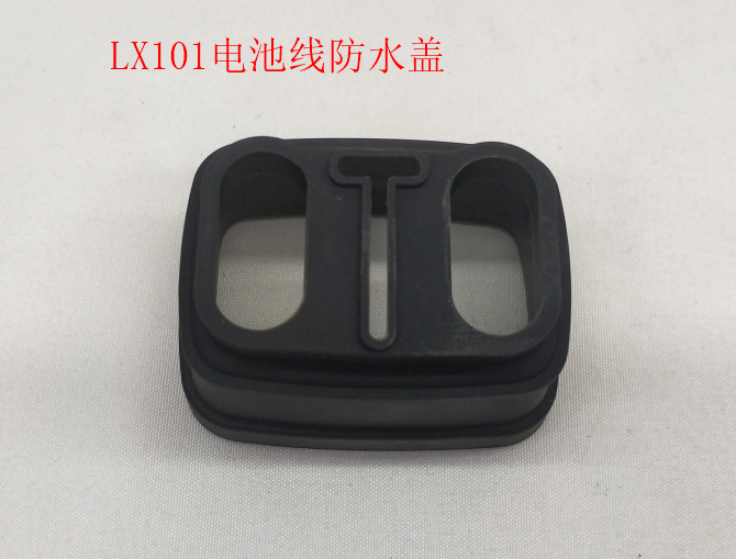 INMOTION V12 Cable T.LX101-1101000263