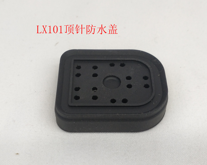 INMOTION V12 Cover T.LX101-1101000264