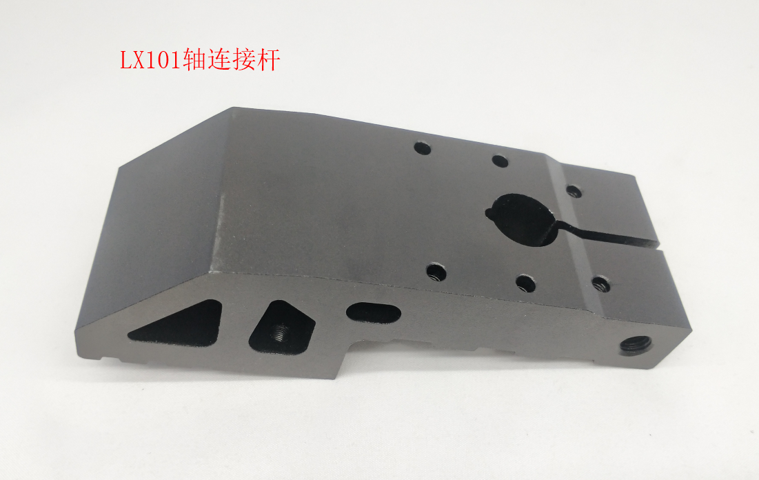 INMOTION V12 Axle T.LX101-1102000356