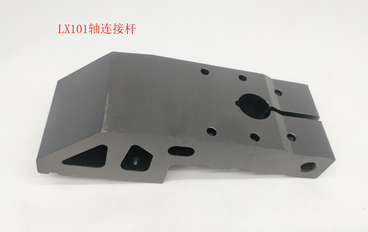 INMOTION V12 Axle T.LX101-1102000356