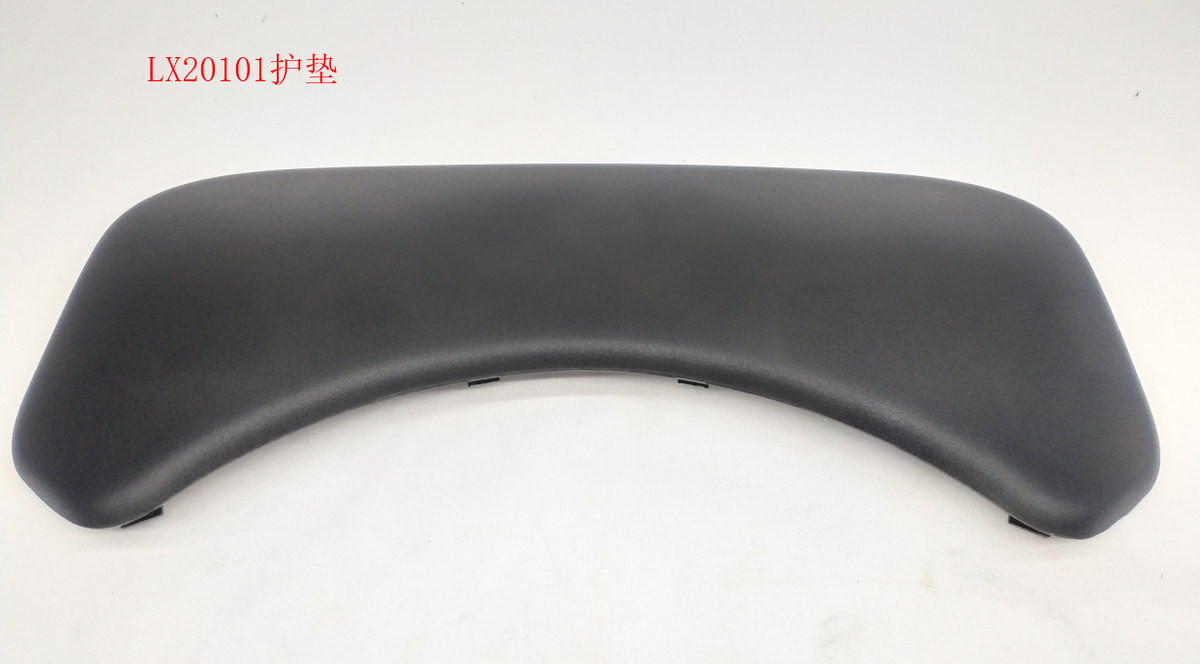 INMOTION V12 Pad T.LX20101-1101000208