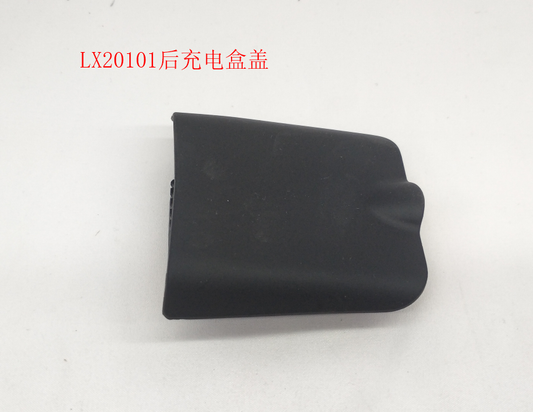 INMOTION V12 Charging T.LX20101-1101000210