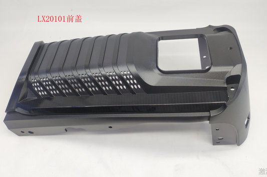 INMOTION V12 Cover T.LX20101-1101000211