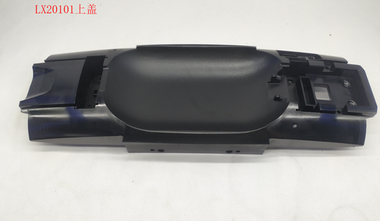 INMOTION V12 Cover T.LX20101-1101000214