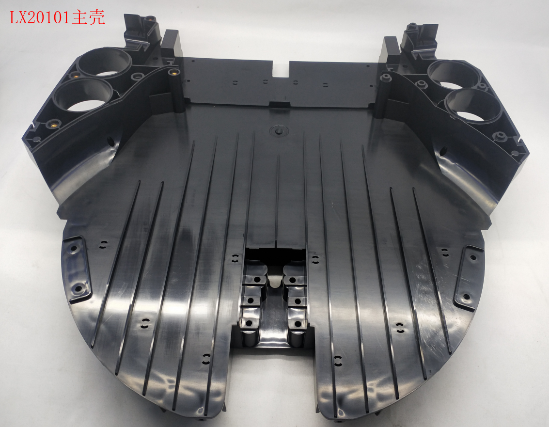 INMOTION V12 Shell T.LX20101-1101000220