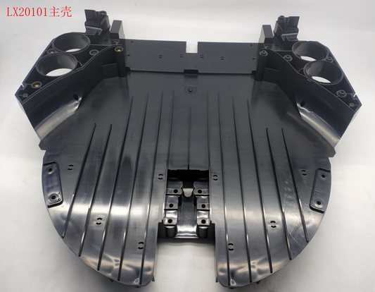 INMOTION V12 Shell T.LX20101-1101000220