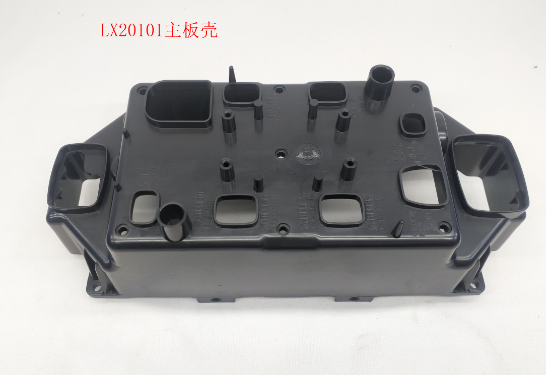 INMOTION V12 Mainboard T.LX20101-1101000221
