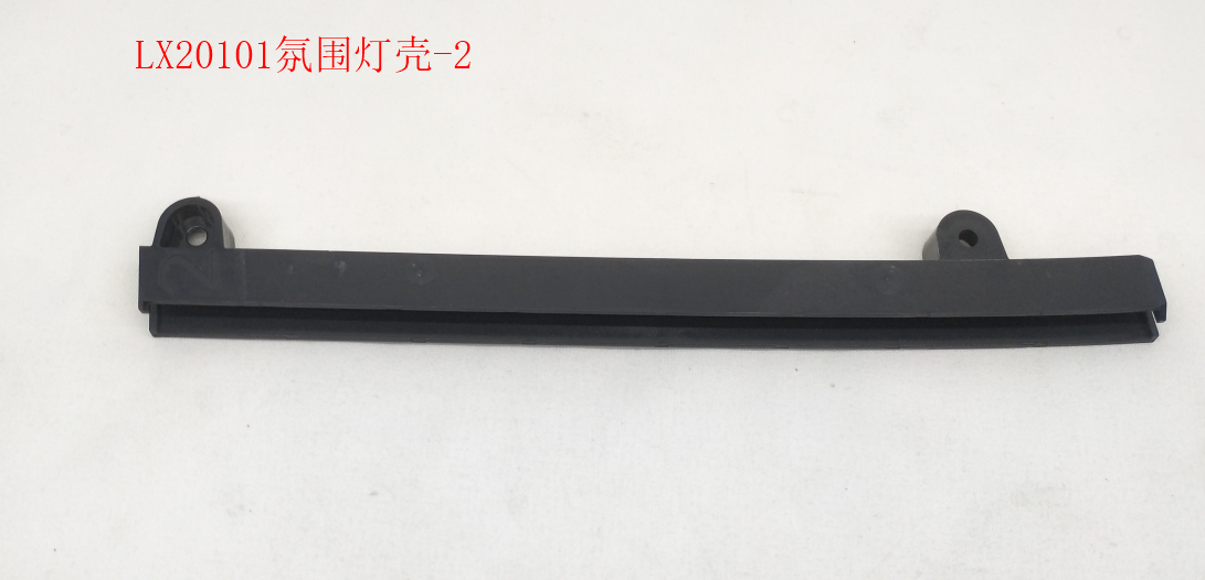 INMOTION V12 Light T.LX20101-1101000230