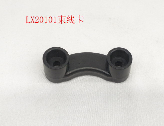 INMOTION V12 Cable T.LX20101-1101000231