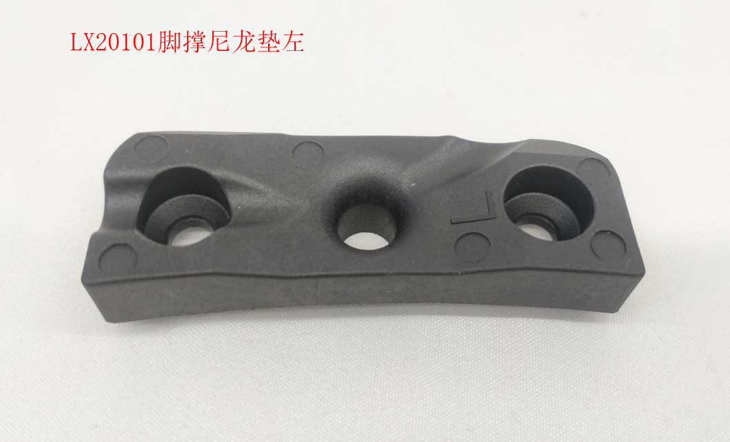 INMOTION V12 Kickstand T.LX20101-1101000233