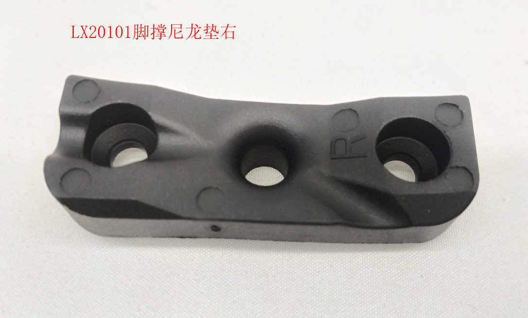 INMOTION V12 Kickstand T.LX20101-1101000234