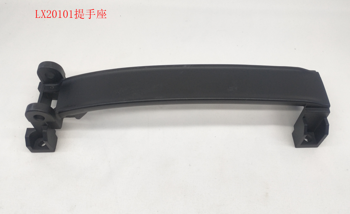 INMOTION V12 Handle T.LX20101-1102000259