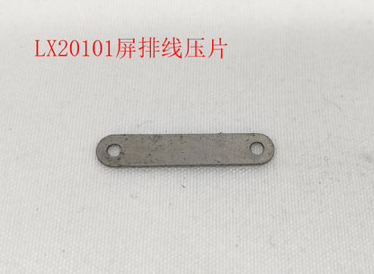 INMOTION V13 Cable T.LX20101-1102000268