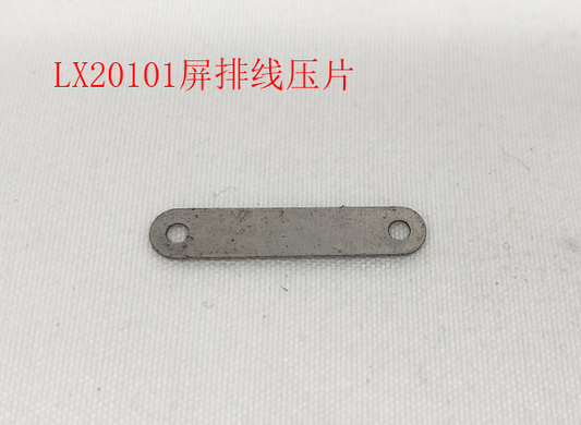 INMOTION V13 Cable T.LX20101-1102000268