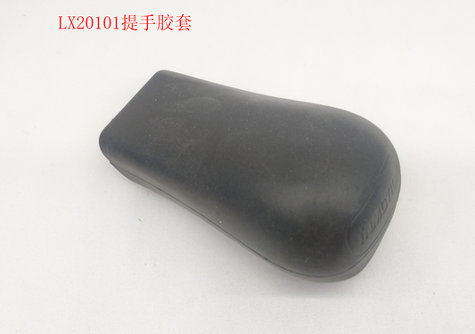 INMOTION V12 Handle T.LX20101-1103000073