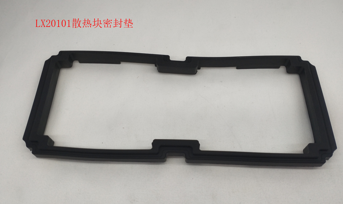 INMOTION V12 Pad T.LX20101-1103000077