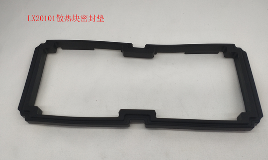 INMOTION V12 Pad T.LX20101-1103000077
