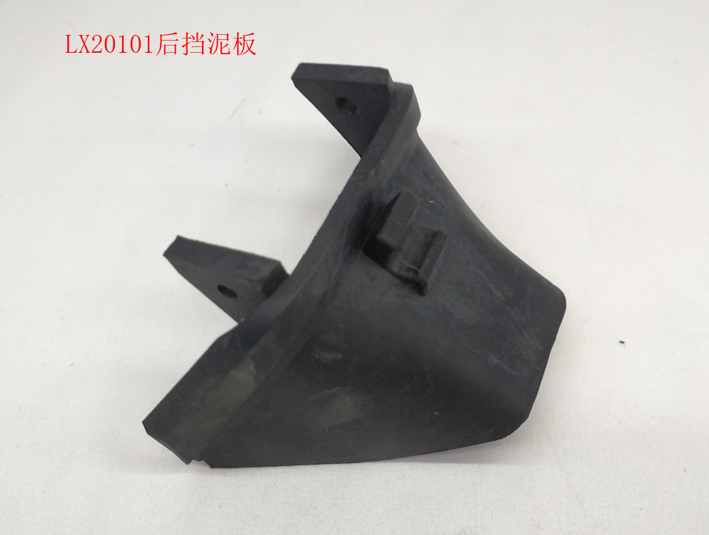 INMOTION V12 Mudguard T.LX20101-1103000080