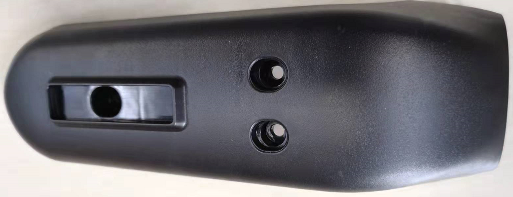 INMOTION 207 Part T.LX203-1101000279