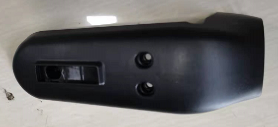 INMOTION 207 Part T.LX203-1101000280