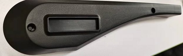 INMOTION 207 Part T.LX203-1101000287