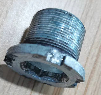 INMOTION 203 Nut T.LX203-1102000377