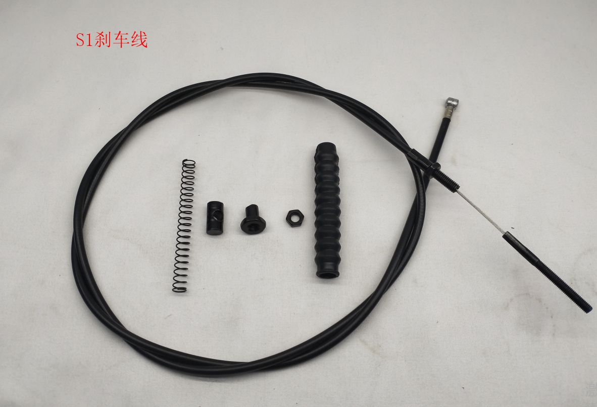 INMOTION S1 Cable T.S1--1102000348