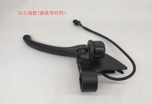 INMOTION S1 Part T.S1--1102000427
