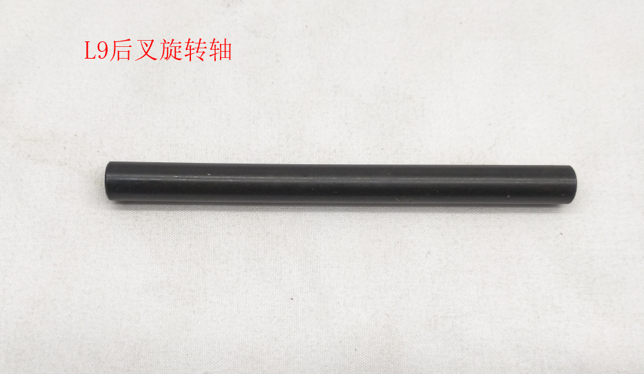 INMOTION S1 Axle T.S1--1102000716