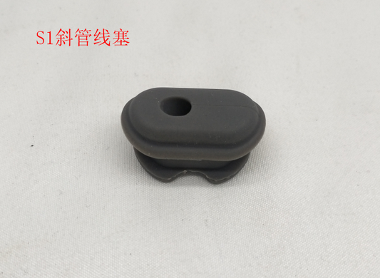 INMOTION S1 Cable T.S1--1103000098