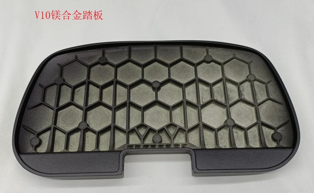 INMOTION V10 Pedals T.V10-1102000005