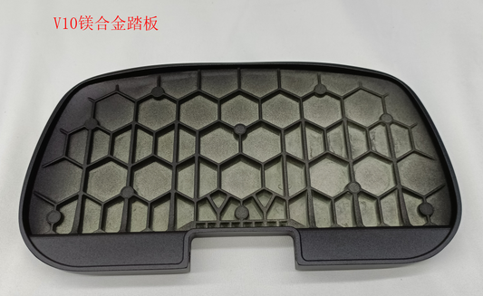 INMOTION V10 Pedals T.V10-1102000005
