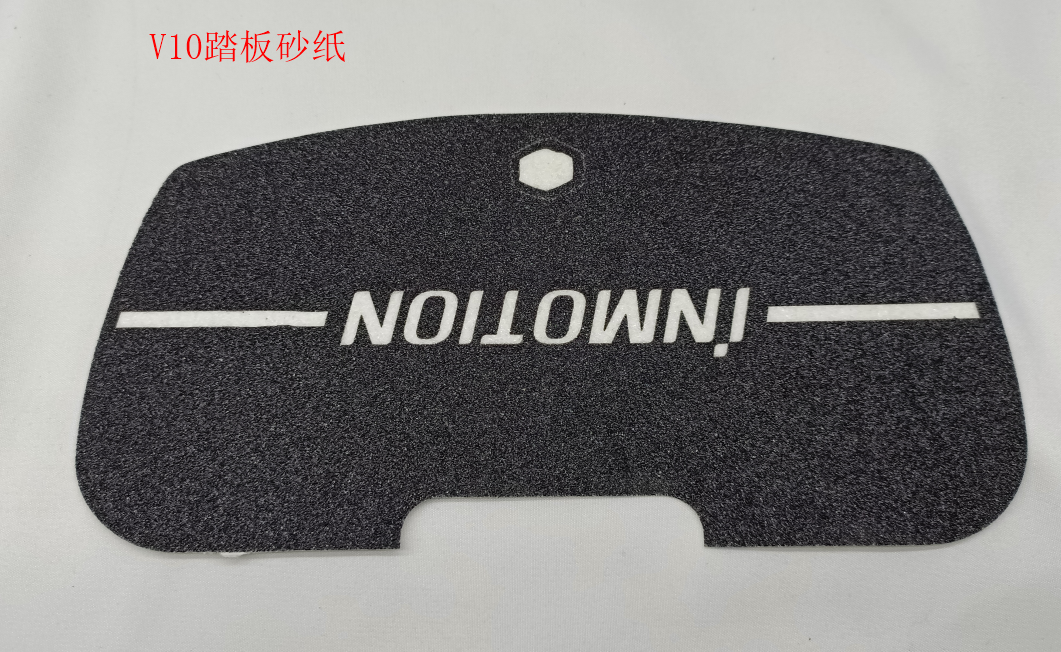 INMOTION V8S Pedals T.V10-1105000002
