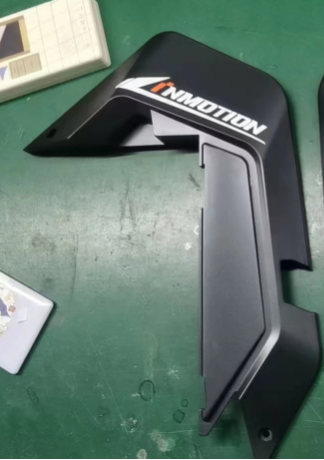 INMOTION V14 Shell T.V14-1101508