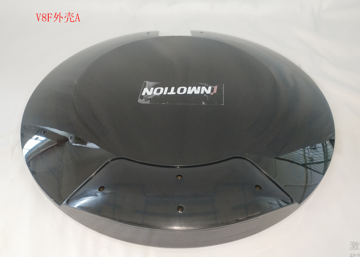 INMOTION V8S Shell T.V8--1101000010
