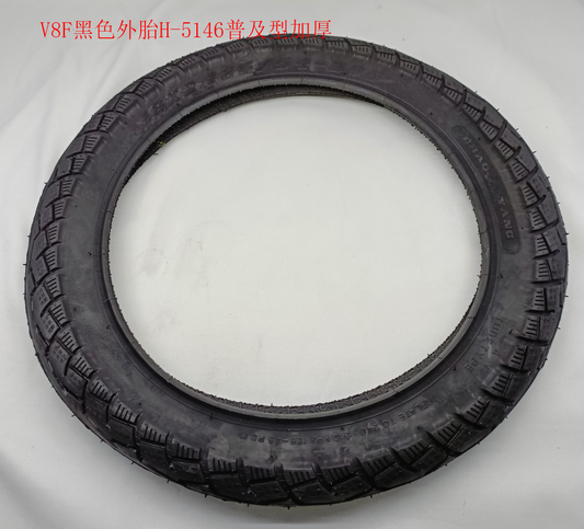 INMOTION V8S Tire T.V8--1103000007