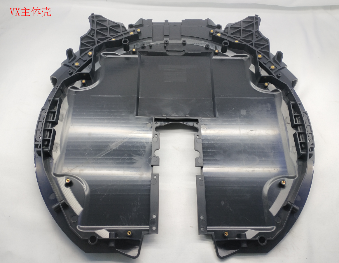 INMOTION V11 Shell T.VX--1101000074