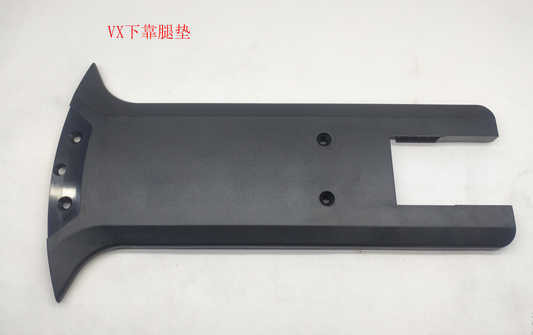 INMOTION V11 Pad T.VX--1101000095